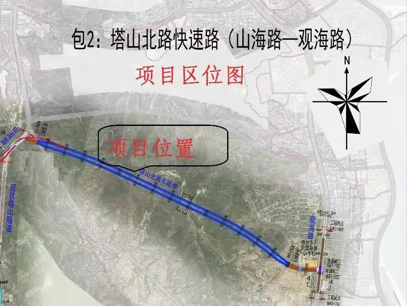 塔山北路快速路勘探图片