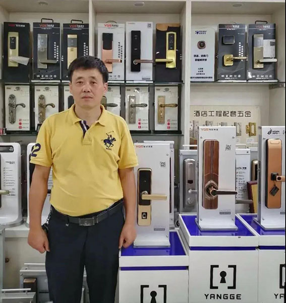 智能门锁代理翘曲楚！海南锁王周志林：赤手空拳的他，如何坐拥千万财富