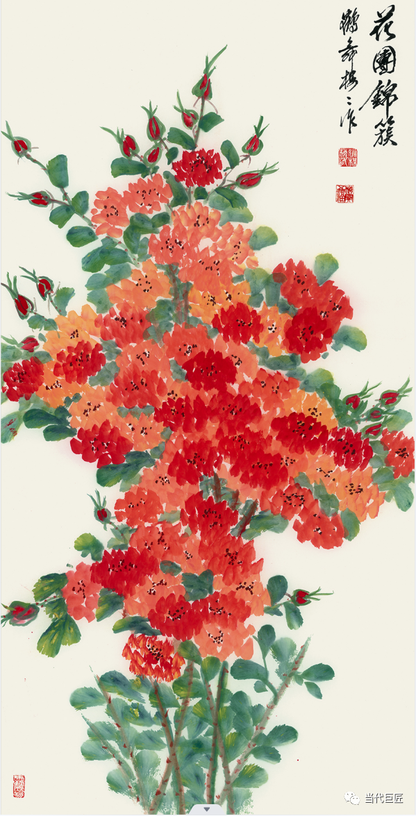 姚梅梅作品《花团锦簇》荣宝斋南京2022年艺术品拍卖会80.5万成交