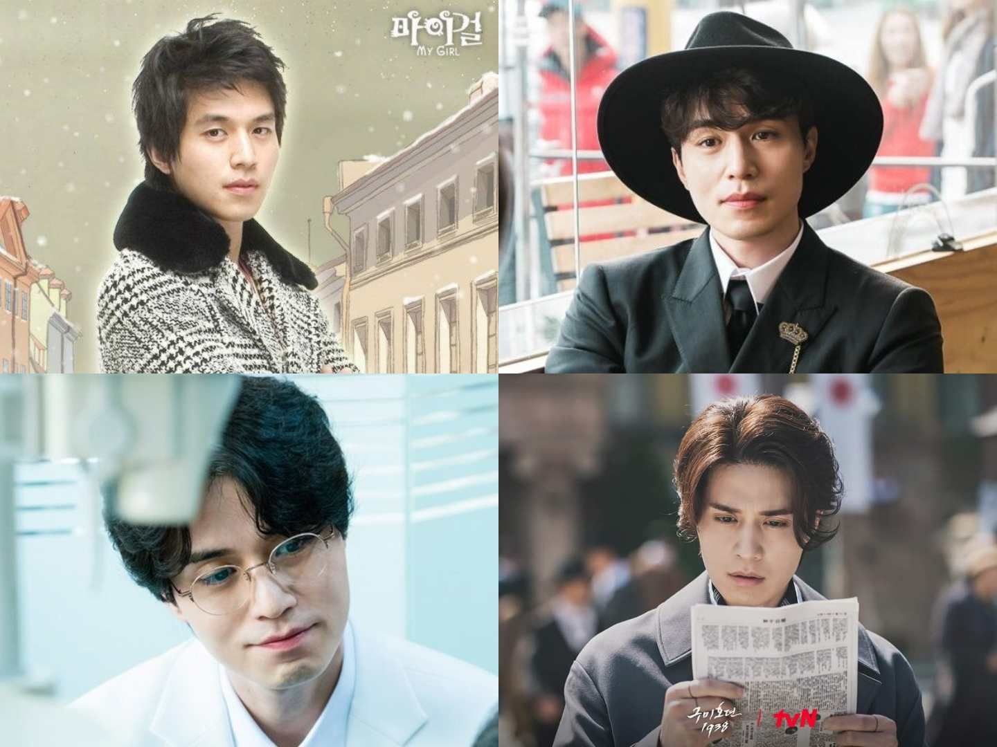 《九尾狐传1938》李栋旭帅出新高度!男神7个不为人知的秘密公开