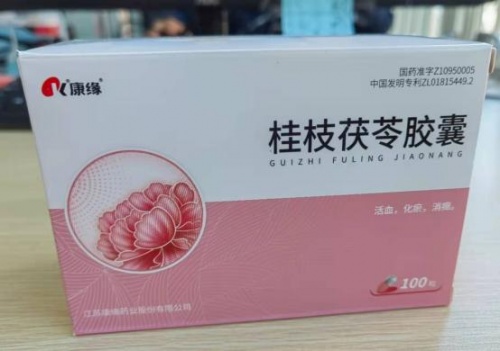 康缘药业主要产品图片图片