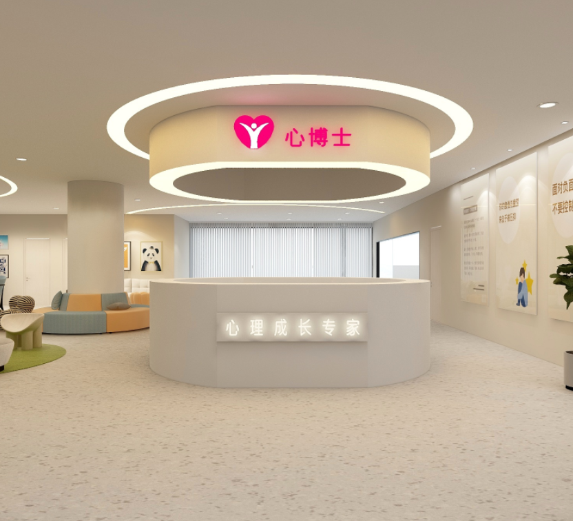 心资讯丨喜讯!心博士旗舰店成功入驻成都市妇女儿童中心
