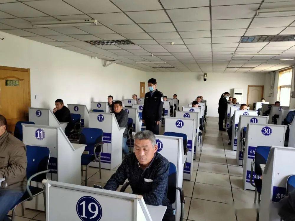 怎么查科一学时满没满?