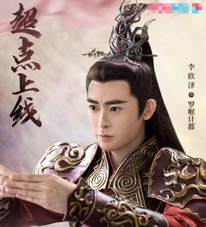 《琉璃》的柱石掌门50岁了!他还演过《三生三世》《美人心计》!