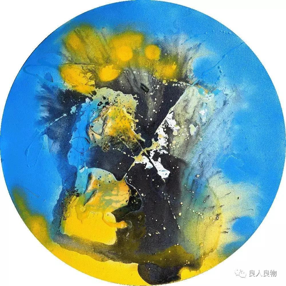 水墨·抽象·当代——艺术联展