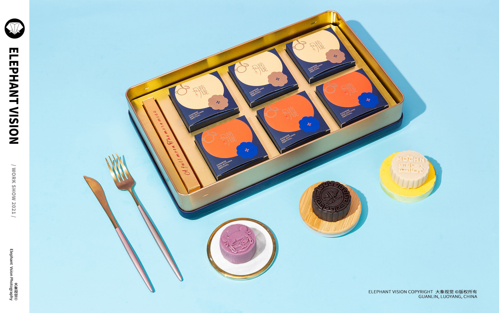 产品拍摄的构图技巧:简洁简单又不失美感