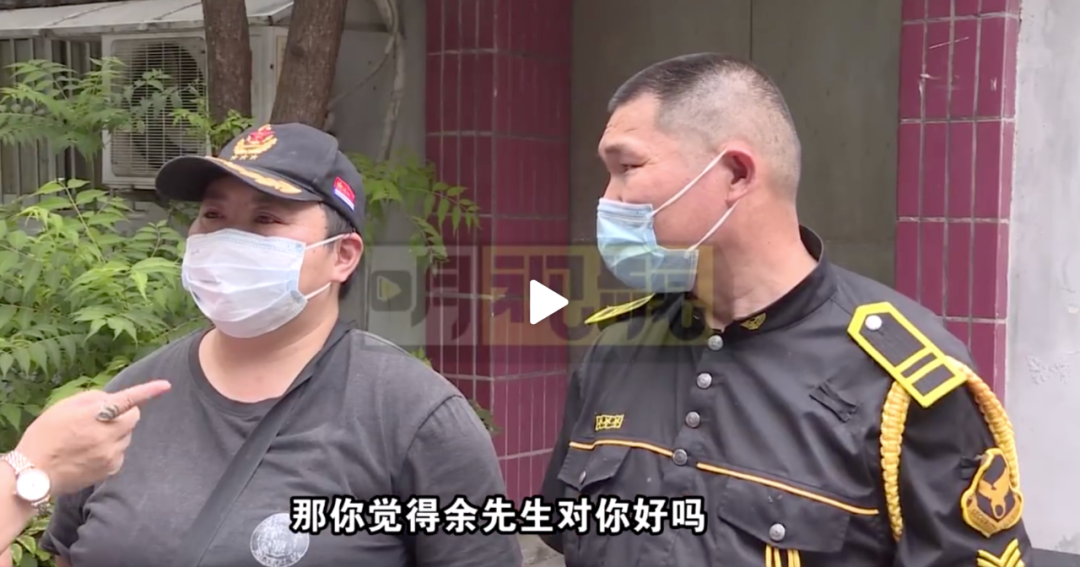 奇葩|男子想娶智力残疾女友遭拒，女方家长称其动机不纯，后续更令人吃惊