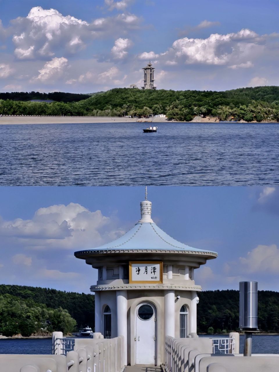 15|长春净月潭|周末的意义是排浊 作为长春本地人,这几年领很多外地