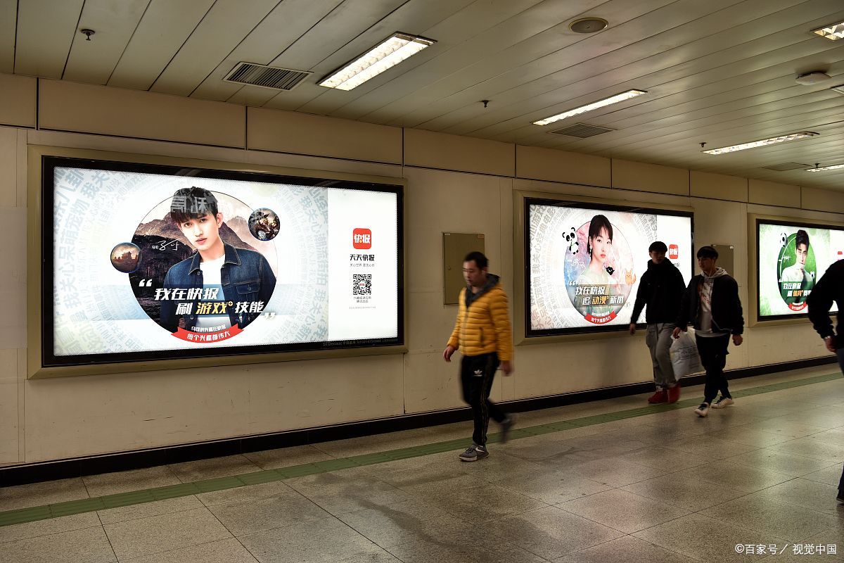 佛山地铁led显示屏:引领时尚科技,打造智慧出行