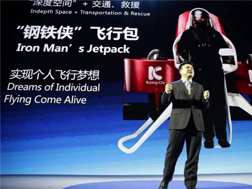 中国天才刘若鹏:研制出"隐身衣",美国眼红,回国时百般阻挠