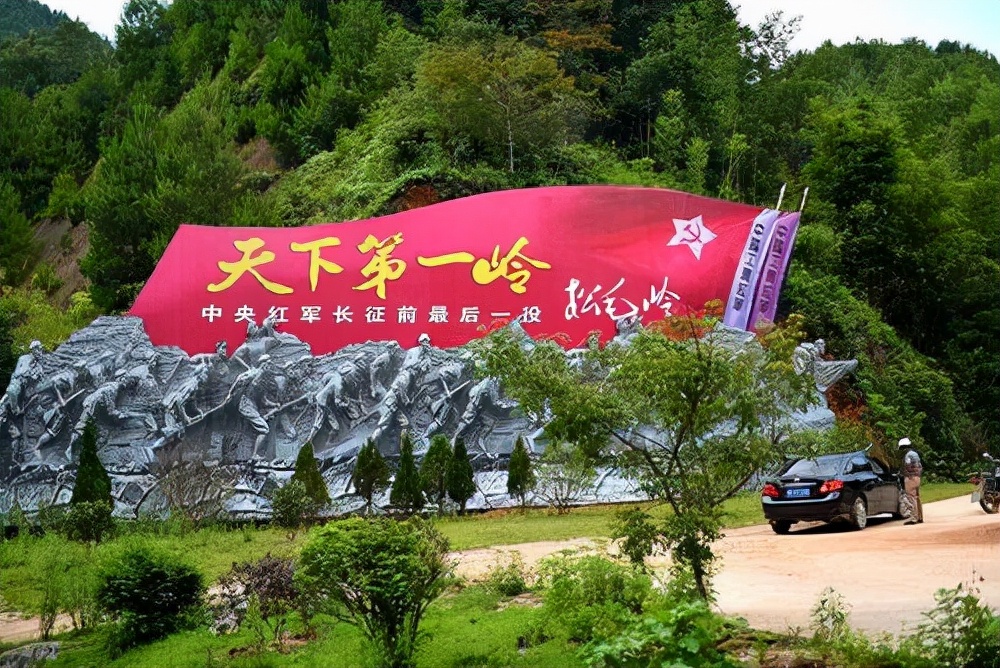 87年前,一万多红军牺牲在松毛岭,从此当地百姓八月十四过中秋