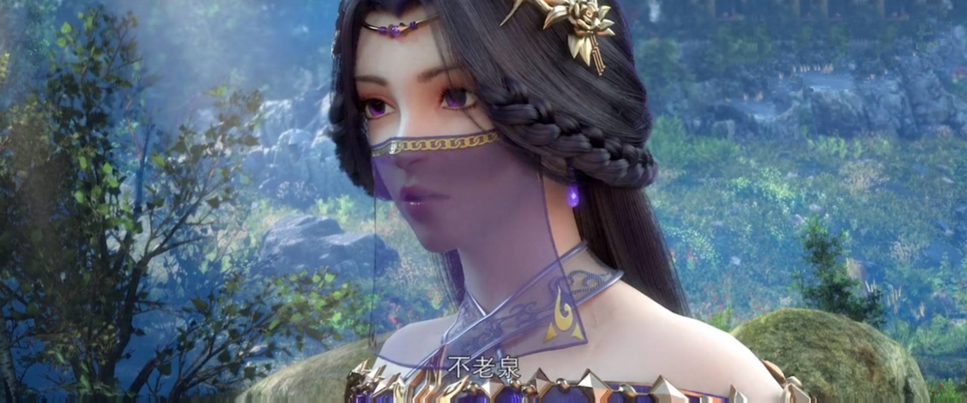 完美世界:石昊击败半血金鹏,去寻找不老泉,云曦老婆破相了?