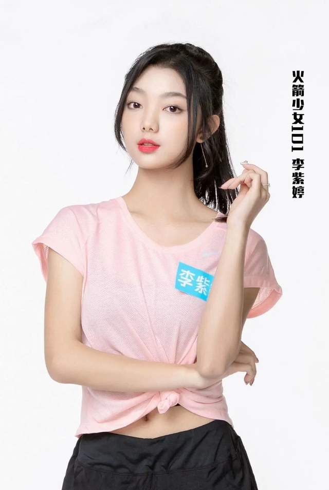 这15位00后女明星,哪一位是你的最爱?