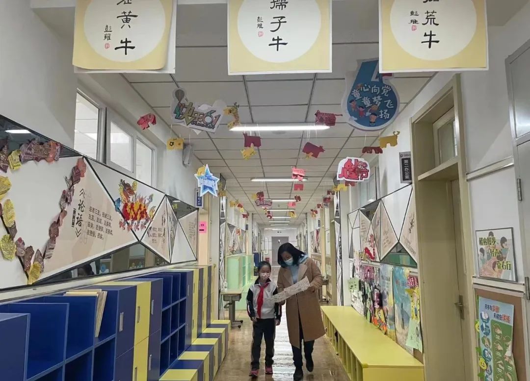 北京雍和宫小学图片