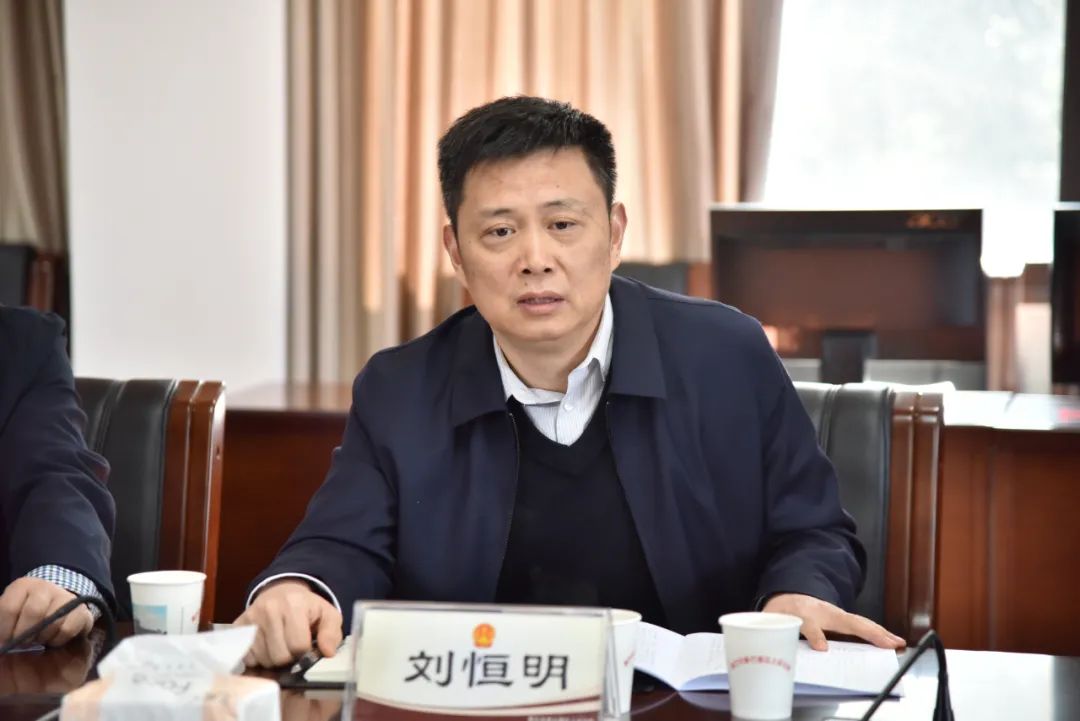 市中院党组书记,代理院长刘恒明到黄石港区人民法院调研