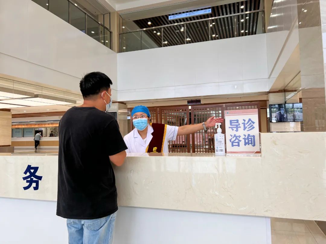 北京市顺义区医院挂号app，北京市顺义区医院挂号