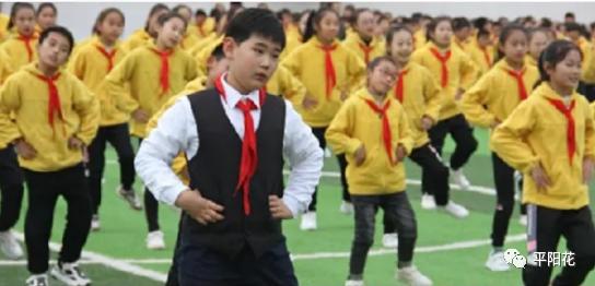 浮山县城关小学开展特色操比赛活动