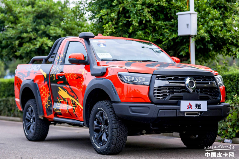 一样的皮卡不一样的待遇,单排皮卡陷入身份困局
