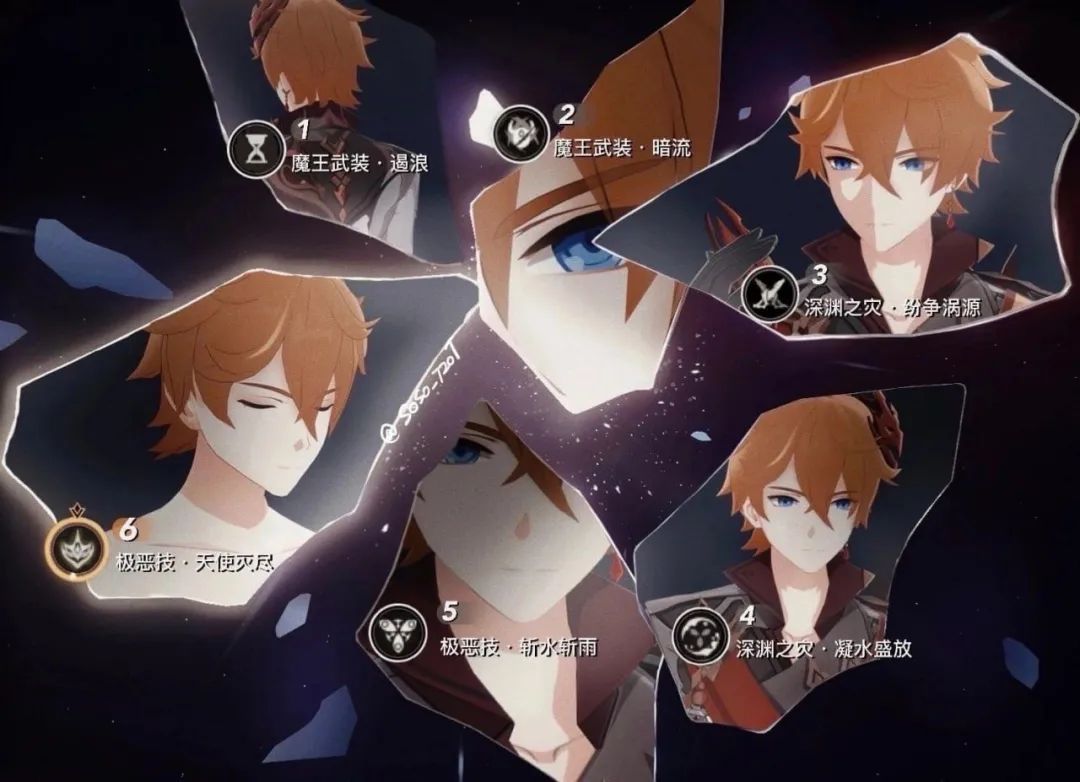 当原神角色来到崩铁,满命爆衣看个够,卡维才是"艺术家"