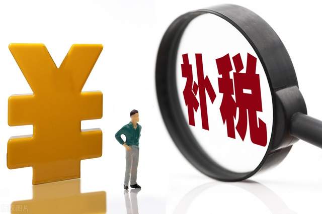 稽查大案!某知名螺蛳粉网店补税罚款超四百万