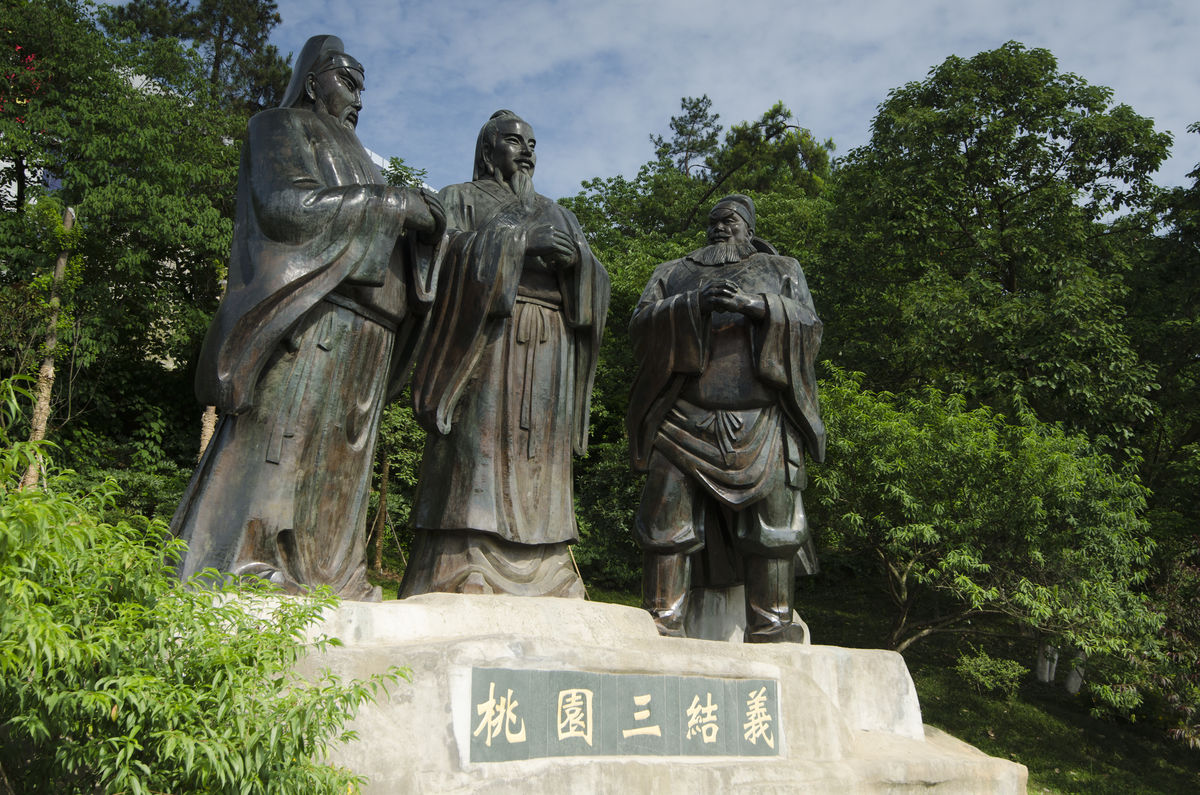 古人结义时,为什么叫"拜把子",何为拜把子呢