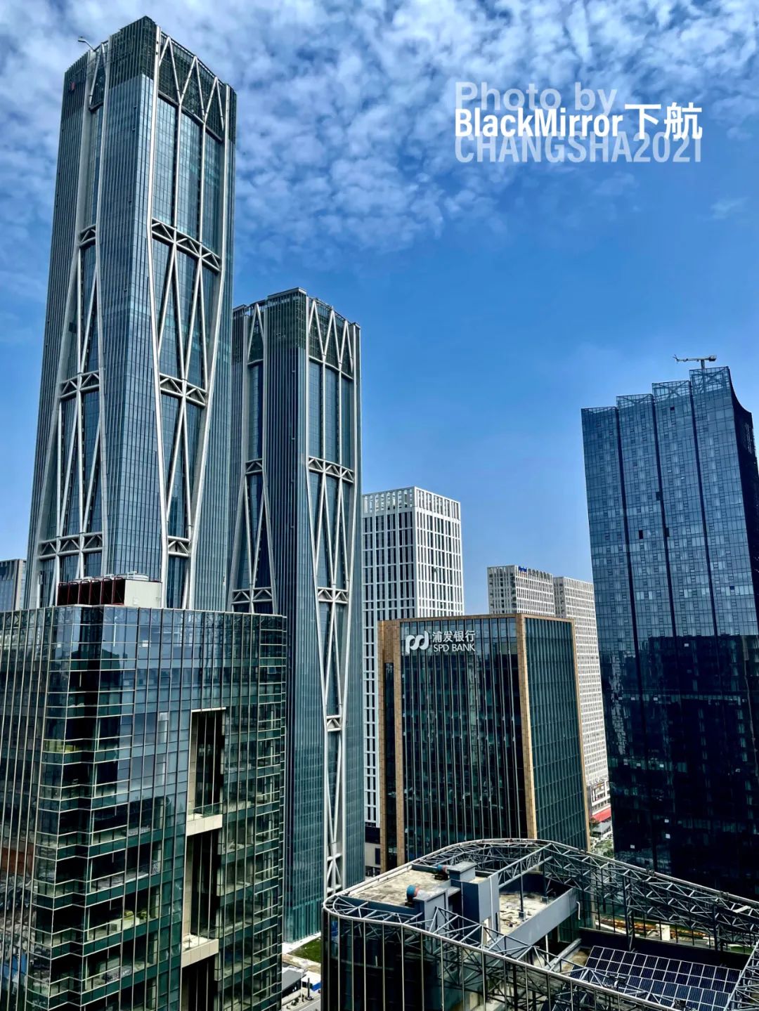 328米!长沙河西第一高楼又有新动态!