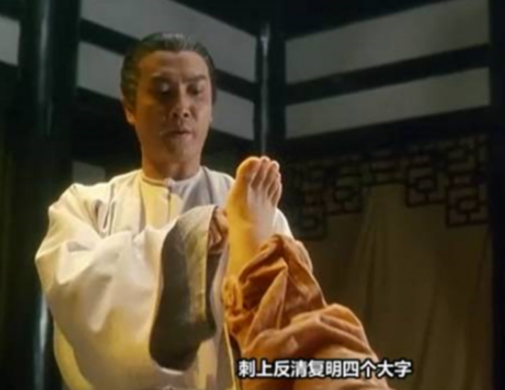 天地会暗号 baijiahao.baidu.com