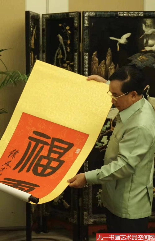 陈友用书画树立文化强国形象