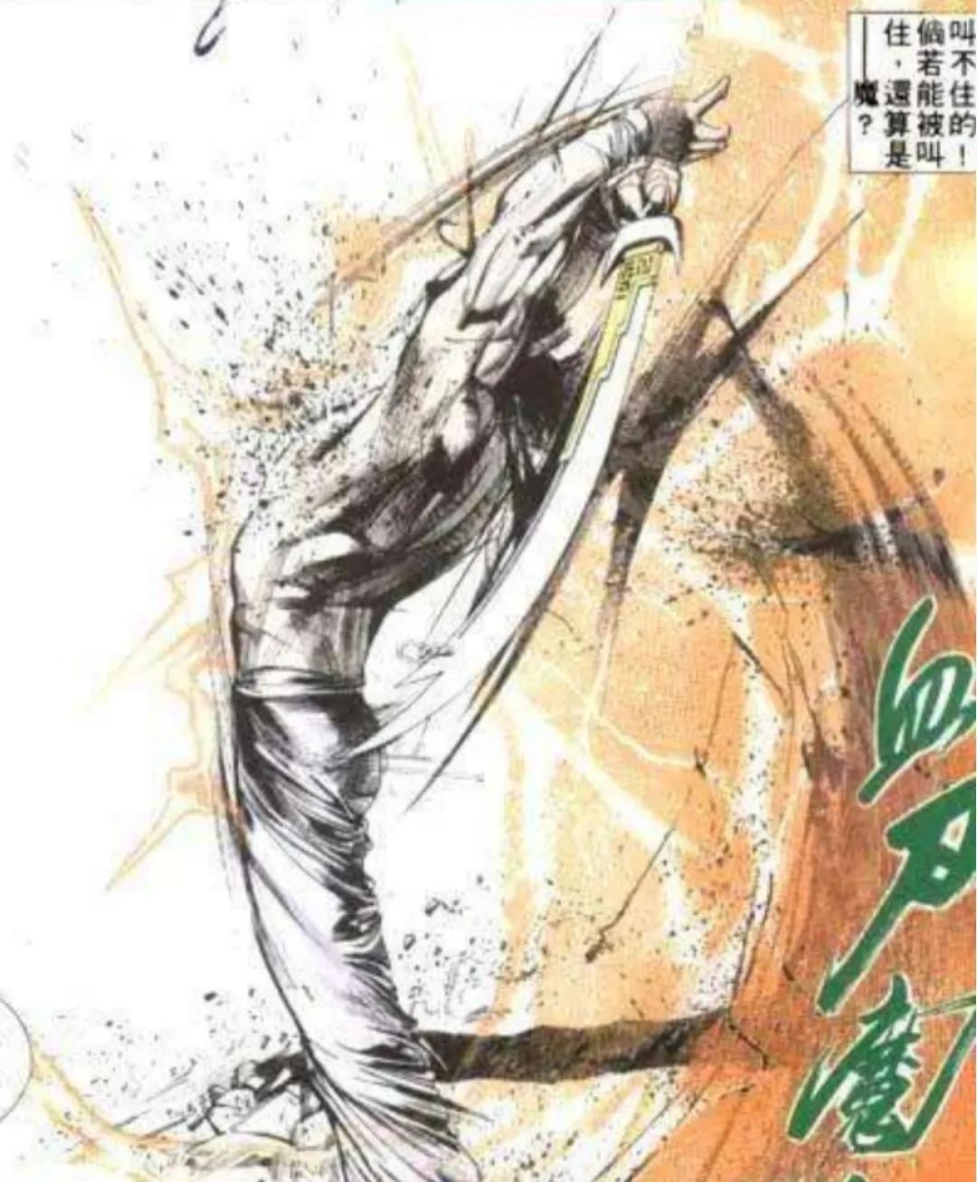 《风云》漫画:雪饮刀是顶级神兵,为什么会被聂风徒手掰碎?