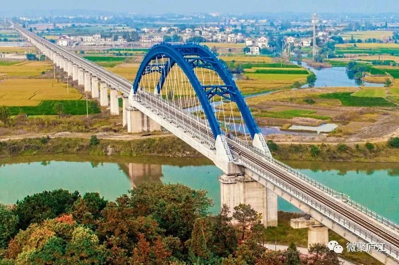 关注!庐铜铁路首次纳入