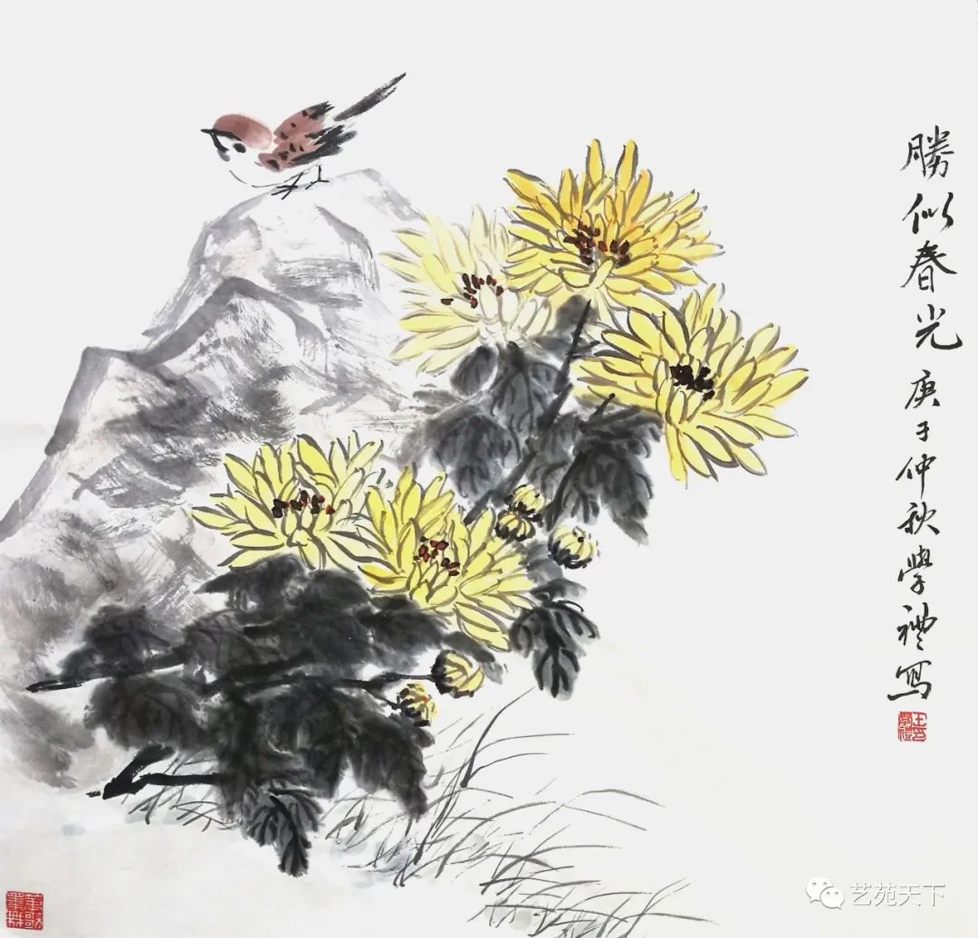 时代艺术名家 画家王学礼作品展