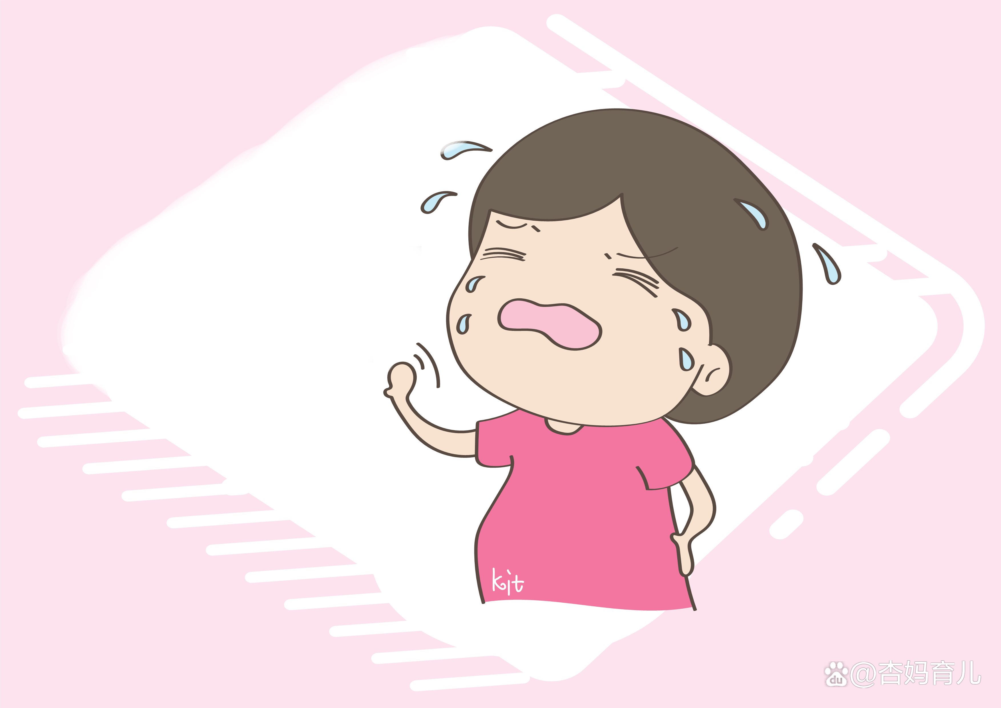 为什么有的孕妇没有妊娠纹和一条黑线百科在线 为什么有的孕妇没有妊娠纹和一条黑线百科在线