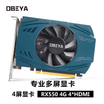 rx550显卡相当于gtx多少rx550x显卡相当于gtx显卡水平