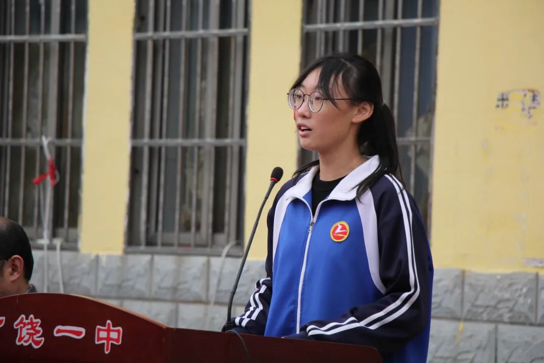 广饶一中艺体中心举行2021年秋季运动会