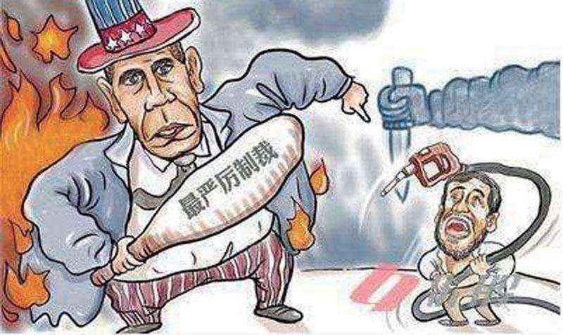 东芝事件:日本股票和房地产市场泡沫破灭因它而起