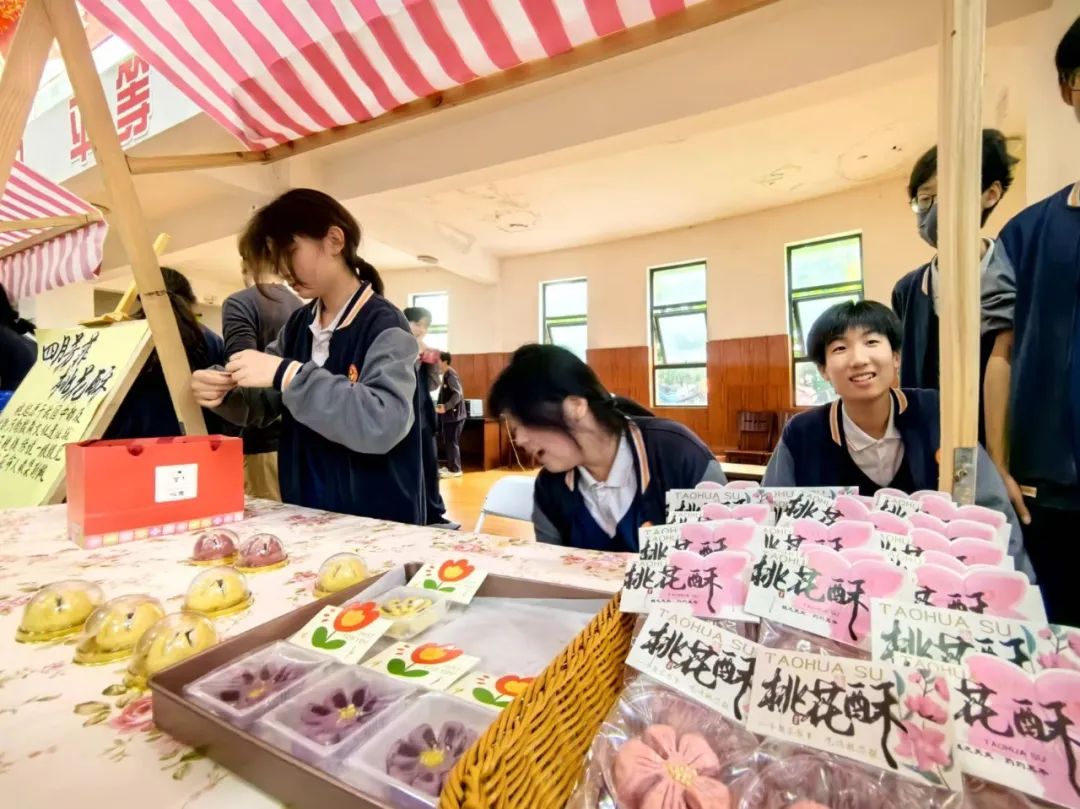 点心魔法屋,分子料理……松江这所学校的美食节味道独特