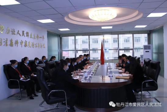 牡丹江中院党组书记,院长宋殿宝 深入爱民区法院调研