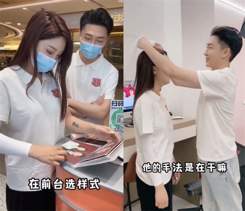 娜美老公首次亮相仙洋前女友李亚倪公布新男友嘟嘟姐直播诉苦