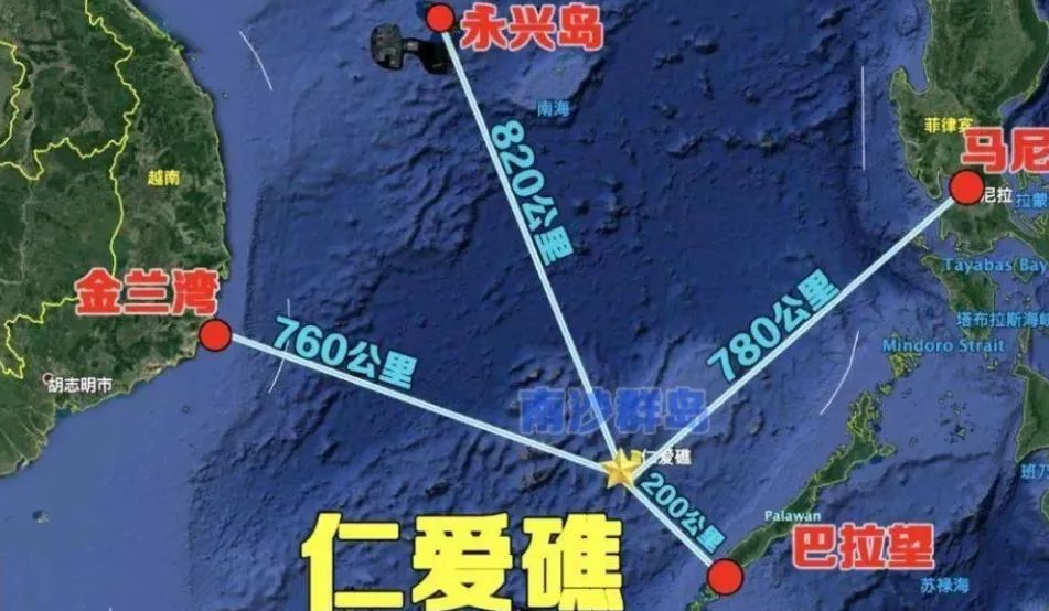 南海仁爱礁现状平稳,中方两艘渔船正常作业,常态化应该如此