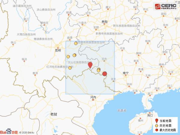云南文山州富宁县发生2.8级地震