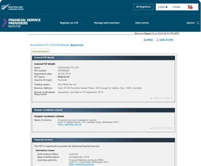 新西兰fsp牌照申请流程和使用范围