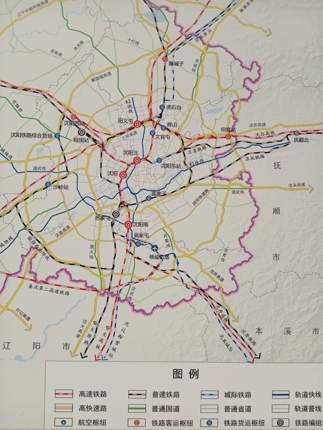 沈阳12线地铁规划图图片