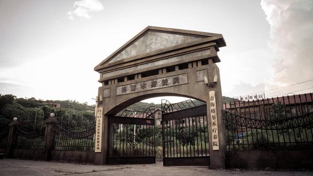 《盗墓笔记》神秘的格尔木疗养院,霍玲在这里面变成禁婆