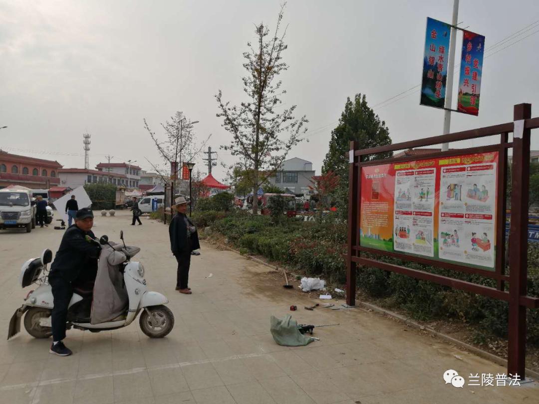 兰陵县新兴镇:打造法治文化广场 引导群众学法守法
