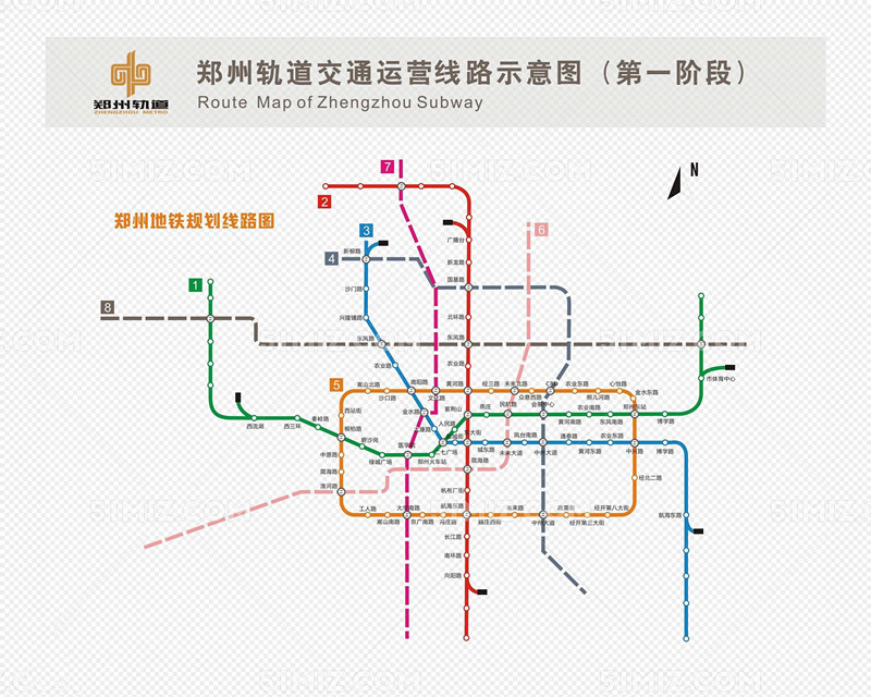 郑州地铁规划线路21条,中心城区8条,外围5条,市域快线8条