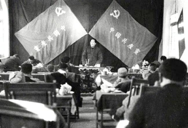 【党史学习教育】(105)战略决战前的形势和九月会议