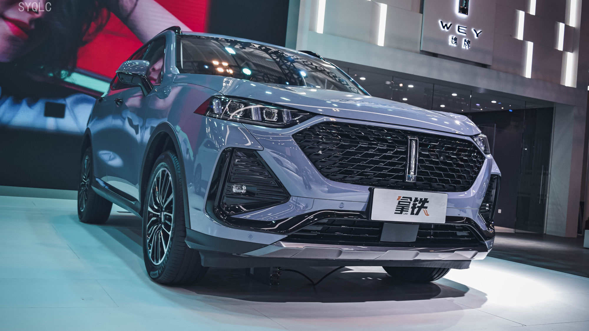 或于年底开启预售,wey拿铁静态部分体验