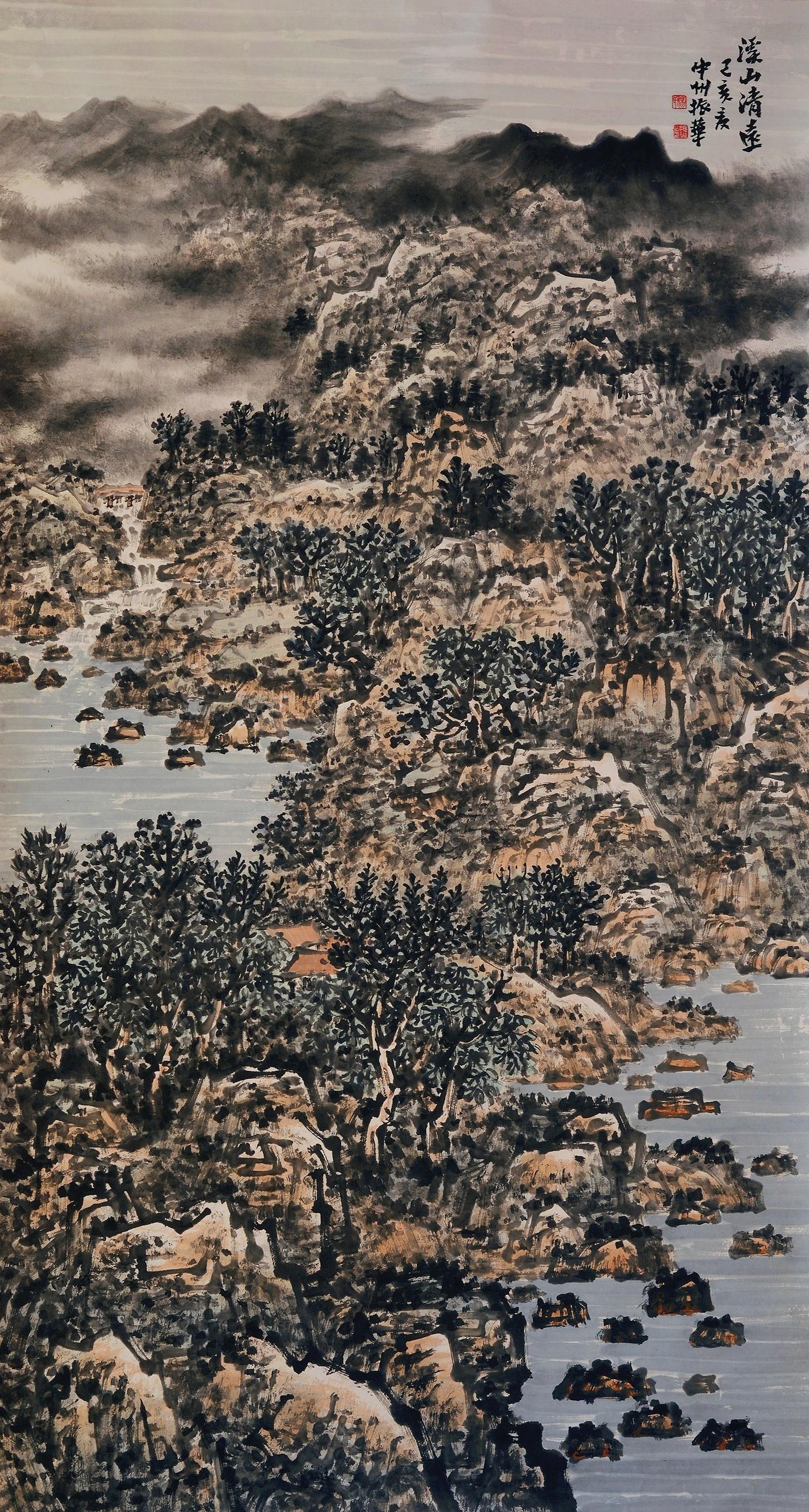 在古意盎然中追求心灵的自由一一山水画家杨振华印象