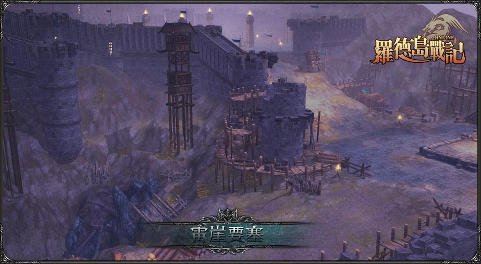 《罗德岛战记》新区"晨曦之星"今日开启