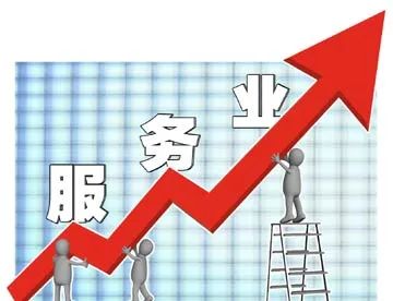 【数据解读】上半年日照市规模以上服务业运行情况分析